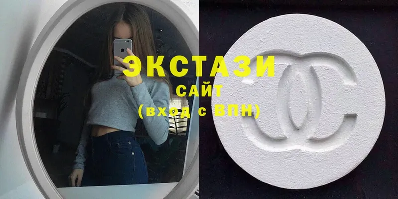 Ecstasy Philipp Plein  купить наркотики сайты  darknet официальный сайт  Агрыз 